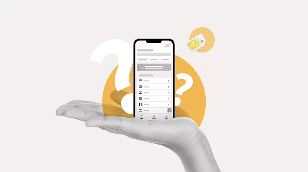 مبلغ وام سیمکارت