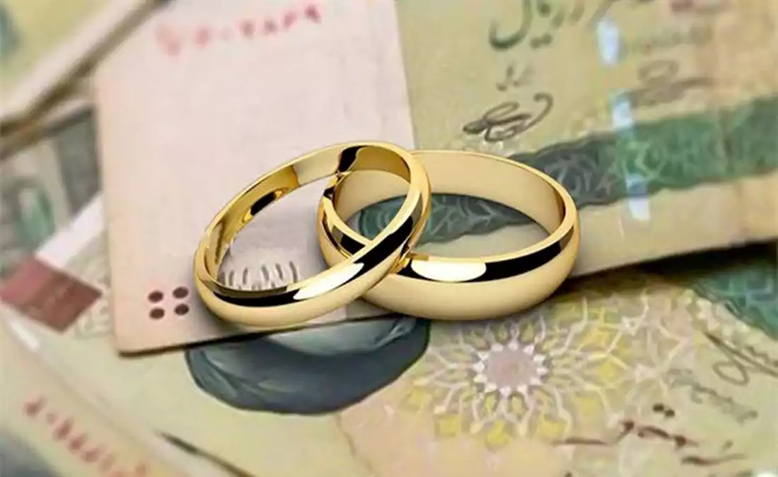وام تسهیلاتی برای جوانان 