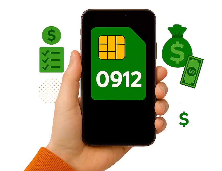 وام خط 0912 همراه اول